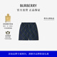 博柏利（BURBERRY）【禮物】男裝 格紋斜紋短褲