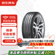 韓泰（Hankook）汽車(chē)輪胎2條裝 205/55R16 91V SK10 包安裝送洗車(chē)