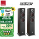 達尼 OBERON3 博睿7/博睿3/博睿1 發(fā)燒HIFI無源音箱高保真 博睿7【顏色備注】