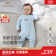 英氏【商場(chǎng)同款】嬰兒衣服長(cháng)袖四季男女寶連身衣抗菌防螨寶寶爬服 雅趣和哈 59cm