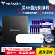 Verbatim威寶USB3.2外置藍光光驅刻錄機外接移動(dòng)光驅藍光光盤(pán)刻錄機讀刻一體適用筆記本臺式便捷兼容各系統 【組合套餐】4K藍光刻錄機
