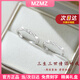 MZMZ鉑金情侶戒指pt950白金求結婚鉆戒對戒情人節生日禮物送女友老婆 當/次日達-輕奢三生三世活口對戒