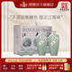 塔牌 紹興黃酒 江南源禮盒裝 無(wú)焦糖色花雕糯米酒 500mL 2瓶 禮盒裝