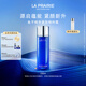 萊珀妮（La Prairie）魚(yú)子精粹露150ml禮盒補水緊致提升精華水滋潤肌膚生日禮物女