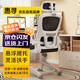 惠尋 京東自有品牌電腦椅學(xué)習椅工學(xué)座椅升降辦公椅書(shū)桌椅靠背椅子 沉穩黑【頭枕+升降調節】