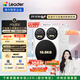 統帥（Leader）海爾【京東獨家首發(fā)】懶人三筒洗衣機Pro12.5公斤 XQGL125-MBDE699WU1 三桶 國家補貼 內衣褲分區