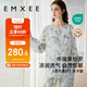 嫚熙（EMXEE）春夏季薄款月子服牛油果紗羅孕婦睡衣產(chǎn)后哺乳家居服套裝L碼