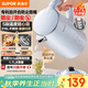 蘇泊爾（SUPOR）電熱水壺燒水壺開(kāi)水壺電水壺 1.7L大容量家用多功能 316L不銹鋼 多段調溫保溫 防塵壺嘴 SW-17J83F