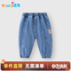 優(yōu)奇嬰兒牛仔褲2歲男寶寶春秋款a類(lèi)衣服春秋季嬰兒褲子春秋款