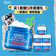 科顏氏（Kiehl's）高保濕面霜清爽版50ml 控油補水護膚【中秋禮物】