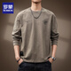 羅蒙高端簡(jiǎn)約印花竹節(jié)棉長(zhǎng)袖T恤男士春秋新款日系復(fù)古寬松大碼體恤男 卡其色 XL 適合150-170斤