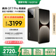 realme【國家補(bǔ)貼】真我GT7 Pro競(jìng)速版手機(jī) 驍龍8至尊 游戲性能大電池 AI電競(jìng)學(xué)生機(jī)智能 16+512星跡鈦