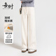 每時(shí)糯米褲女秋冬季加絨加厚新款高腰顯瘦寬松直筒闊腿褲9599咖XL
