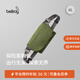 Bellroy澳洲 Venture Sling Mini6L探險(xiǎn)家戶外運(yùn)動(dòng)騎行機(jī)能斜挎包 田野綠6L【熱銷】
