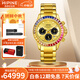 西普尼金表（HIPINE）金表男自動(dòng)機械表純金999表帶進(jìn)口機械機芯黃金手表男禮物 【足金帶】金重60.9g+
