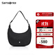 新秀麗（Samsonite）時(shí)尚出街女士斜挎包手提包輕盈包包女包NT1 黑色送女友禮物