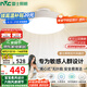 雷士（NVC）LED照明無(wú)葉風(fēng)扇燈隱形吊扇客廳臥室餐廳兒童房39瓦寶寶風(fēng)包安裝
