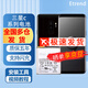 E-Trend適用三星c9pro電池c5c9000大c9100容量c8更換c7100c7pro手機c7 三星c9pro/c9000電池+拆機工具