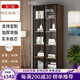 學生時代（SCHOOLDAYS） 實木書柜玻璃門落地書柜現(xiàn)代簡約書柜隔斷書架書柜墻書櫥定做 E0生態(tài)板雙門5層【80*44*200cm】