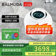 巴慕達（BALMUDA）智能無霧加濕器臥室家用辦公室空調伴侶空氣加濕器無霧高端恒濕凈化銀離子Rain