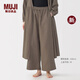 無(wú)印良品（MUJI）女式 柔軟紗織 長(zhǎng)褲 女士睡褲家居褲子 可外穿25年秋季 FD1M3A5A 深咖啡色 M （160/66A）