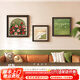 致匠心法式復古客廳裝飾畫(huà)玫瑰海景肌理畫(huà)奶油中古風(fēng)沙發(fā)背景墻掛畫(huà)組合 A款-玫瑰海岸 組合小 環(huán)保啞黑框 高清藝術(shù)微噴【優(yōu)質(zhì)油畫(huà)布+光油效果+防潮背板】