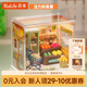 若來(lái)（Rolife）超級世界mini水果店diy手工小屋積木拼裝玩具兒童生日禮物女孩