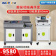 INGYE全自動(dòng)膠裝機帶切紙 大型柜式裝訂機全自動(dòng) 圖文店制本機標書(shū)文件書(shū)本書(shū)籍裝訂成冊切書(shū)機裁切機 60DK膠裝機+S600DQ切紙機【特惠套餐二】