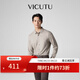威可多（VICUTU） 黑科技暖燚絨 男士長袖T恤舒適磨毛長袖保暖 簡約商務(wù)百搭打底衫 淺米 L