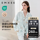 嫚熙（EMXEE）春秋產(chǎn)后月子服孕婦哺乳睡衣孕期森林秘境家居服套裝 森林密境-兩件套（帶哺乳口） L（適穿120-140斤）