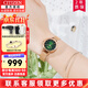 西鐵城（CITIZEN）女表小綠表JT系列簡(jiǎn)約石英表潮流方盤(pán)送女友禮物 EQ3003-50W