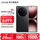 vivo X200 Ultra 蔡司三大定焦大師鏡頭 驍龍8至尊版移動(dòng)平臺(tái) 藍(lán)圖自研影像雙芯 AI 5G旗艦手機(jī) 黑Ka 16GB+1TB（衛(wèi)星通信版） 官方標(biāo)配