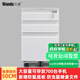 萬度（Wan Du） 鋼制活動文件柜帶輪子三抽屜儲物柜辦公桌下矮柜移動財(cái)務(wù)收納柜 鵝頸白色活動柜