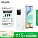 榮耀Play10T 5G AI手機(jī) 7000mAh大電池 金標(biāo)抗摔超強(qiáng)防水 AI 一鍵直達(dá) 8+128 月影白