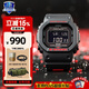 卡西歐（CASIO）G-SHOCK小方塊系列手表男手表多功能運動(dòng)手表生日禮物學(xué)生送人 GW-B5600HR-1太陽(yáng)能動(dòng)力