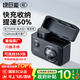 綠巨能（llano）松下電池s9相機(jī)電池dmw-blk22 lumix s5m2 s5 gh6 gh5m2 Panasonic充電倉座充充電器單反微單配件 【快充+收納】一電雙充套裝