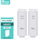 樂(lè )博維適配海爾凈水器濾芯HRO4H98/6H98/6H99/4H99-2復合PPC平替4H79/6H79反滲透膜過(guò)濾器凈水機通用濾芯 HRO6H98-2濾芯 復合3個(gè)+反滲透膜1個(gè)(2年套裝)