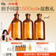 hfp果酸精粹水380ml*3濕敷爽膚水祛痘控油收毛孔補水保濕劉濤同款