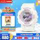 卡西歐（CASIO）手表女士BABY-G夢幻運動電子日韓表送女友七夕禮物BA-110FH-7A