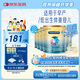 美贊臣 安嬰寶 早產(chǎn)兒奶粉 低出生體重特殊嬰兒配方粉 400g*6罐
