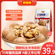 好想你_手剝薄皮核桃 堅果炒貨休閑健康零食特產(chǎn)送禮孕婦老人干果年貨 薄皮手剝核桃454g*2袋