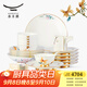 永豐源（auratic）幸福春天 31頭碗碟套裝 陶瓷盤(pán)碗筷碗盤(pán)餐具中式 禮贈喬遷送禮 餐具套裝（6人位） 31頭