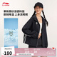 李寧運(yùn)動(dòng)風(fēng)衣女款25春季新品運(yùn)動(dòng)生活系列舒適百搭休閑外套AFDV600