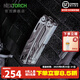 納麗德（NEXTORCH）戶外工具鉗多功能組合折疊鉗剪切鋸戰(zhàn)術(shù)鉗登山露營(yíng)迷你便攜工具鉗 KT5020G （銀色-含尼龍?zhí)祝? title=
