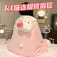 hellokitty披肩毯連帽可愛(ài)風(fēng)斗篷學(xué)生午睡宿舍辦公室空調小毛毯子 粉嫩少女心【kitty貓披肩毯斗篷保暖】 150cm*75cm