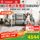 左右沙發(fā)簡(jiǎn)約客廳零靠墻電動(dòng)功能皮藝沙發(fā)DZY6013三雙 青云灰【力薦】