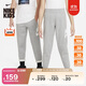 耐克（NIKE）大童加絨針織長(zhǎng)褲冬季男女童運(yùn)動(dòng)褲NIKE CLUB FLEECE FD2995