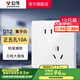公牛（BULL）開(kāi)關(guān)插座五孔插座86型暗裝5孔USB插座電視網(wǎng)絡(luò )插座 G12象牙白 【斜五孔10只裝】