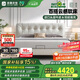 雅蘭（AIRLAND）奶油風(fēng)齊邊皮藝床雙人主臥皮床 纖云(流光白) 1.8*2米