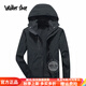Walker Shop品牌戶外沖鋒衣男女同款三合一秋冬季可拆卸防風(fēng)防雨加絨保暖外套 黑色（男款） XL